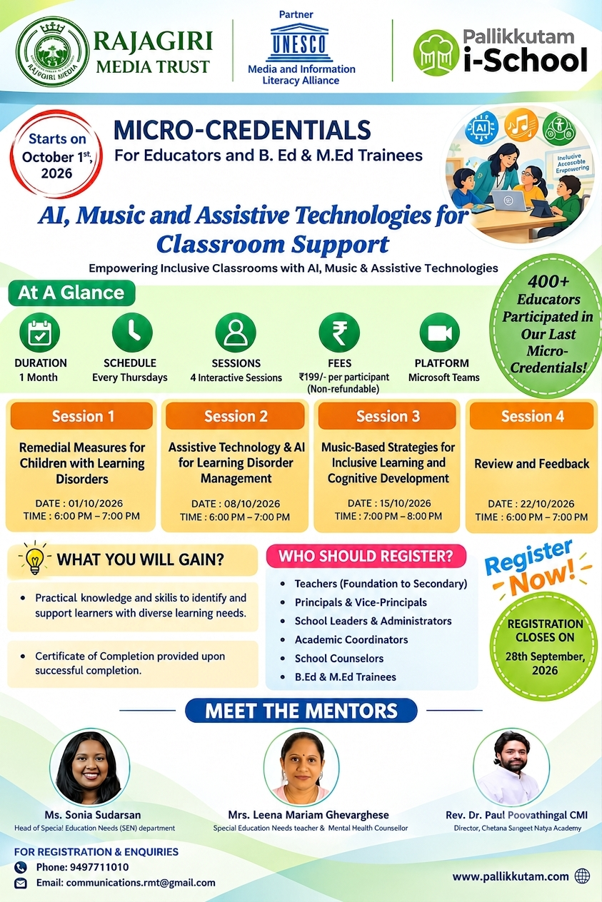 AI, Music and Assistive Technologies for Classroom Support