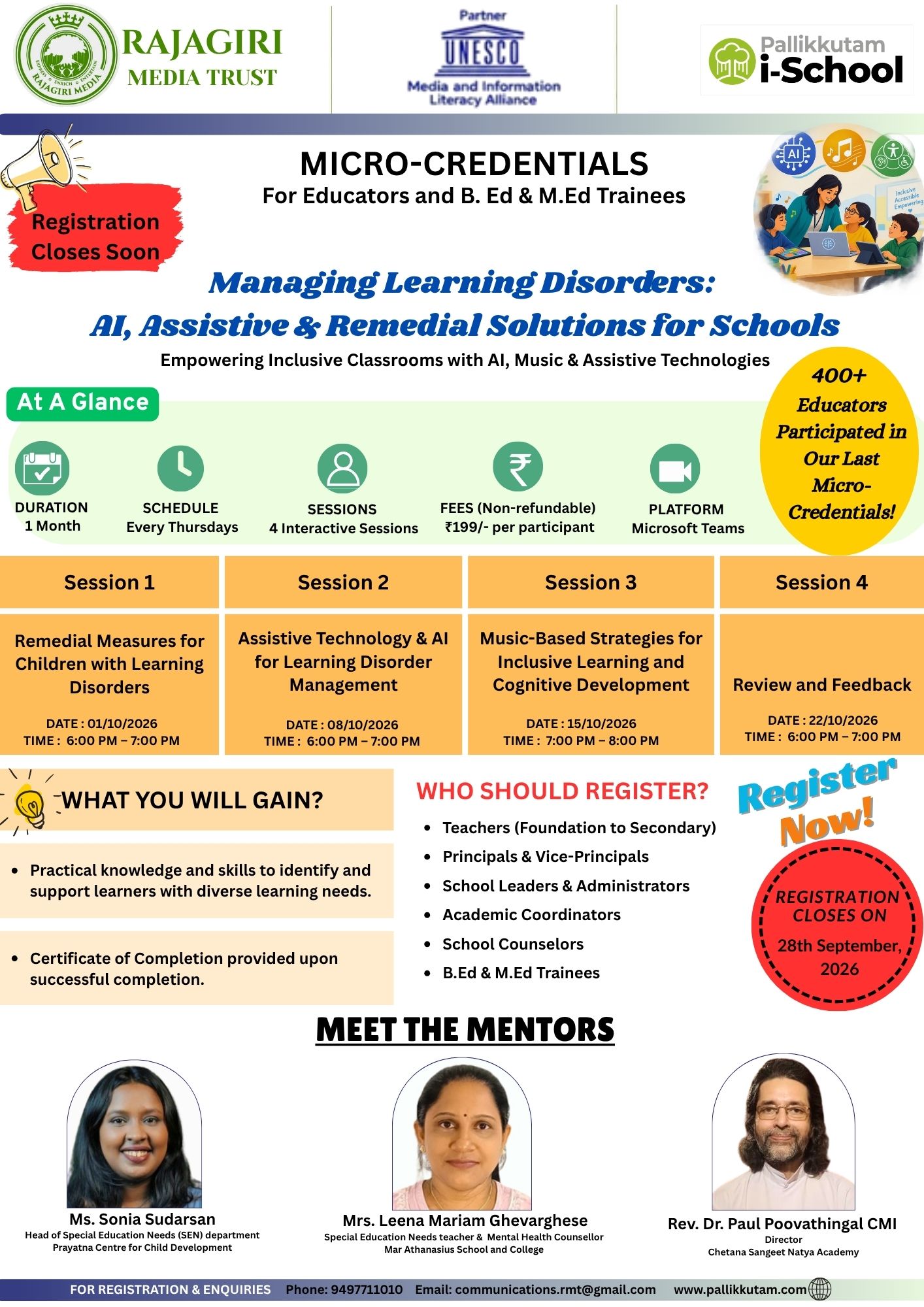 Managing Learning Disorders: AI, Assistive & Remedial Solutions for Schools